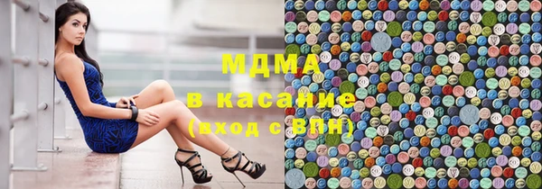 скорость Богданович